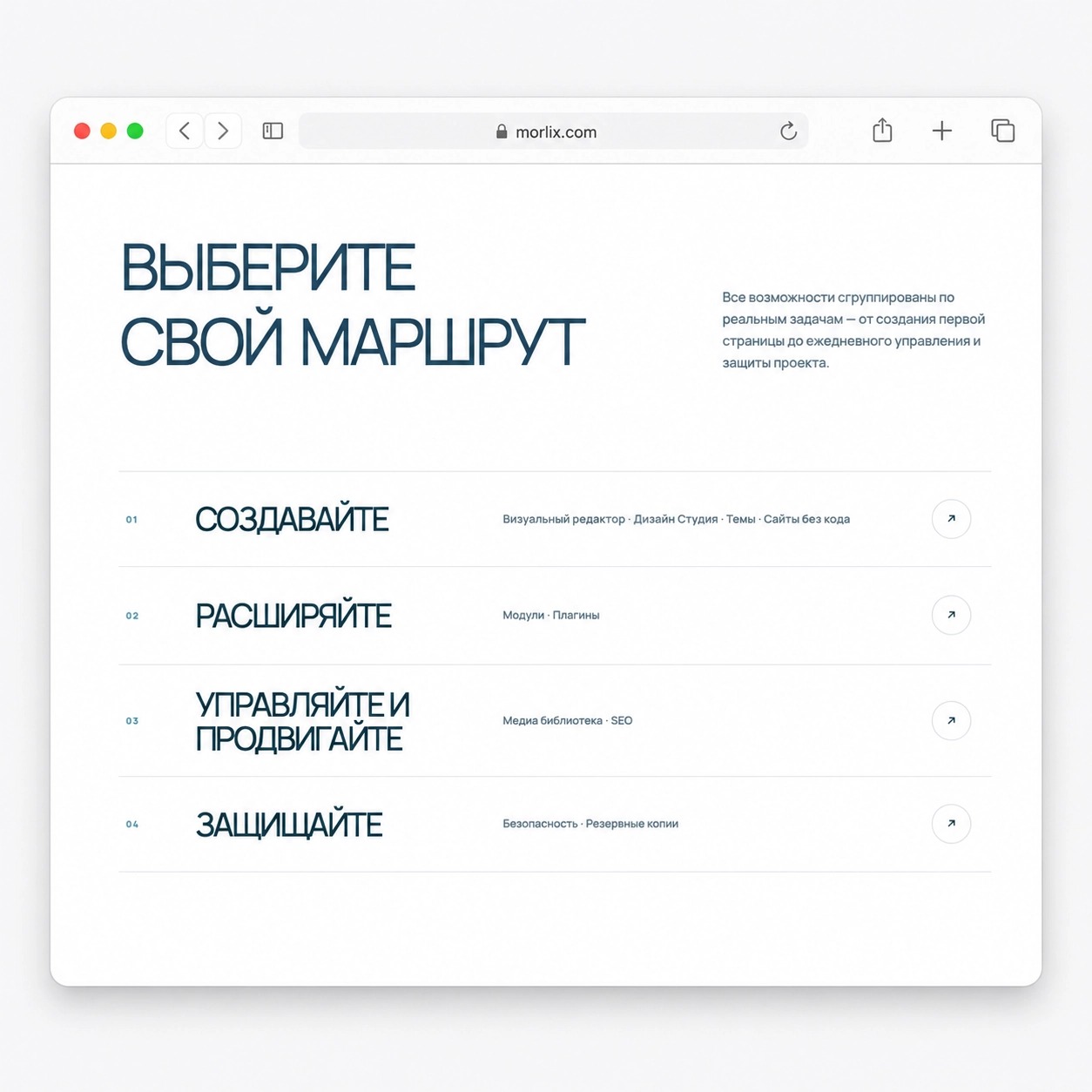 Пример изображения в слоях Design Studio